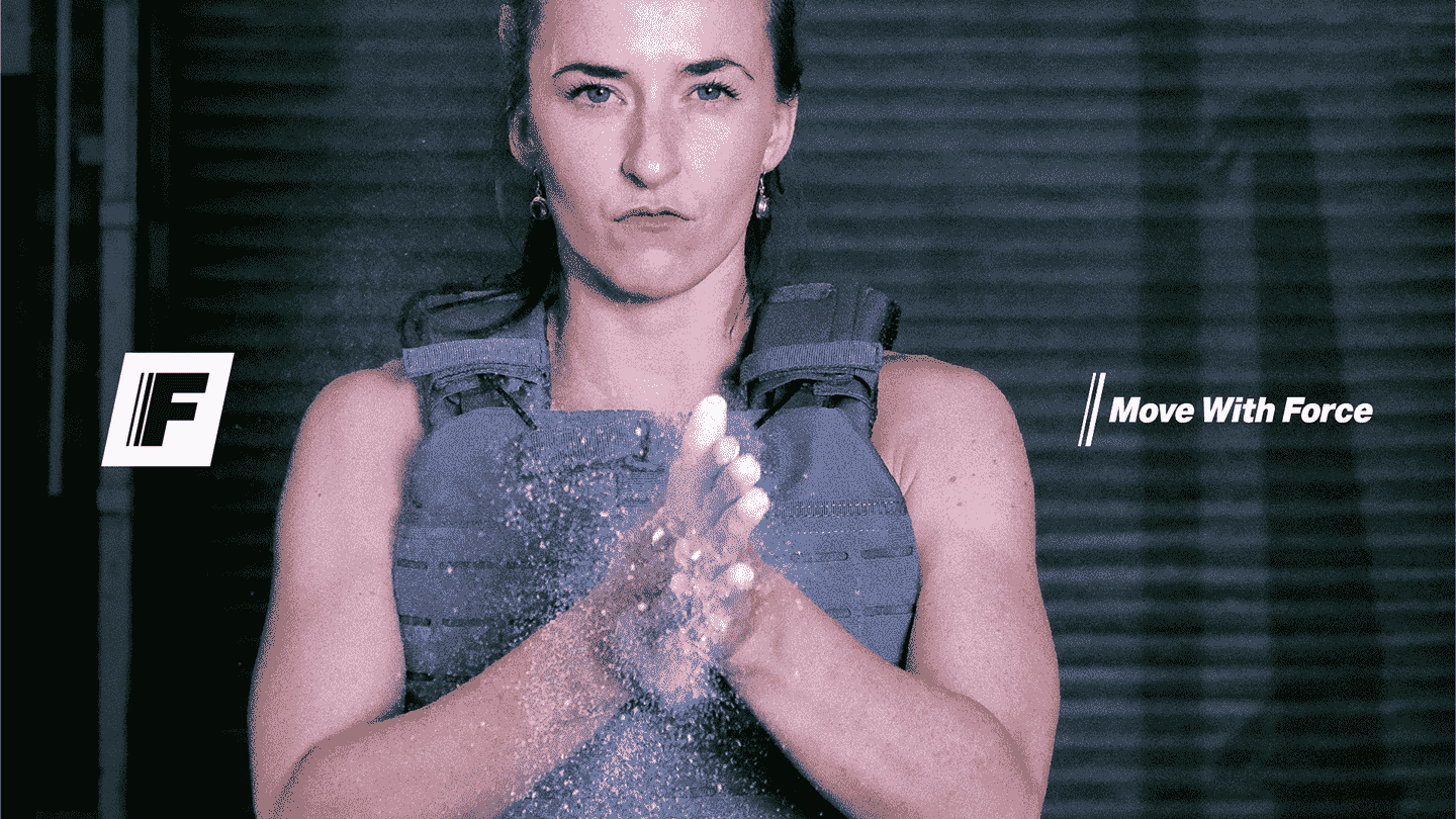 Force Fitness Brand Creation